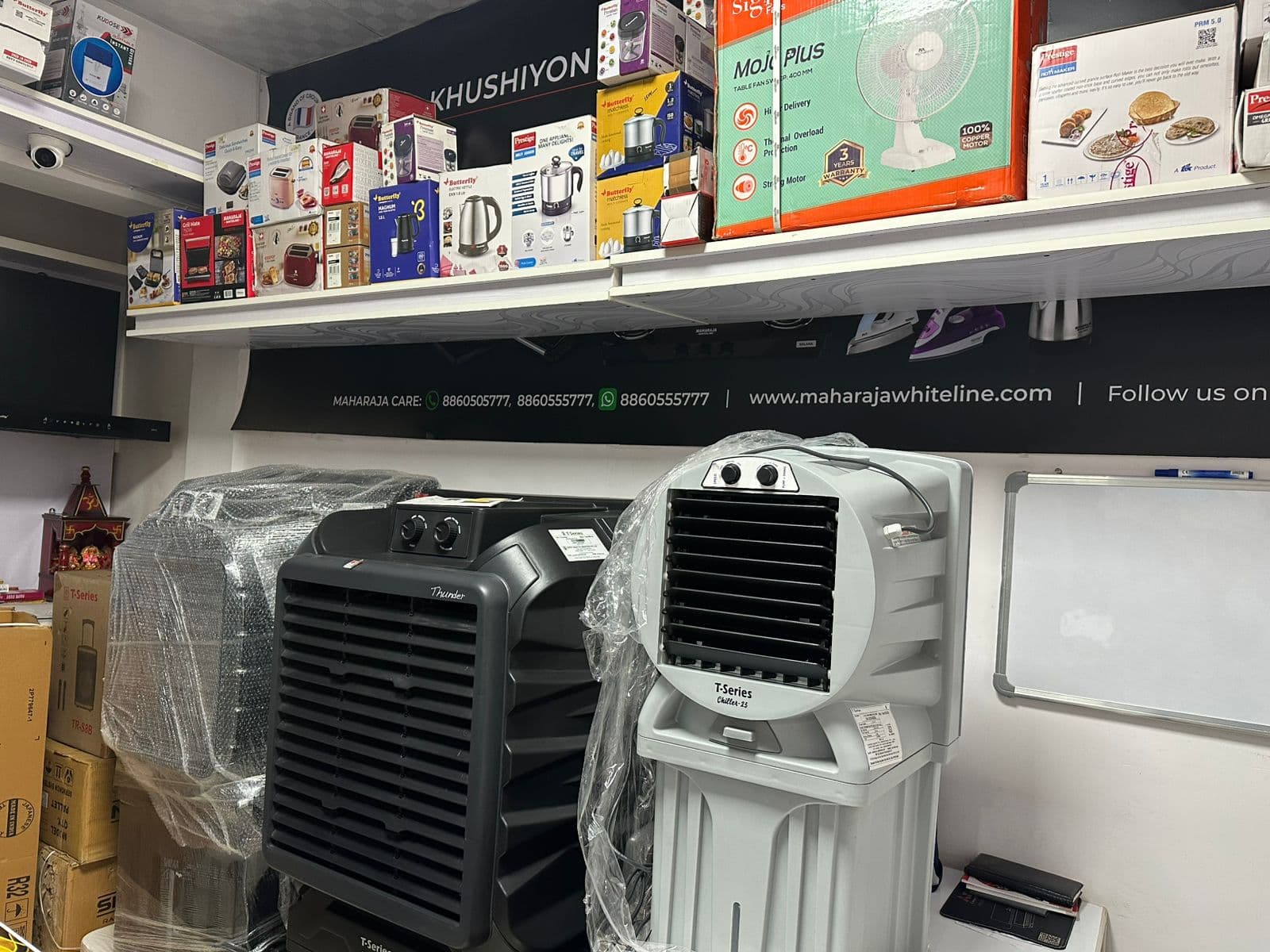 Air Cooler Showcase Unit