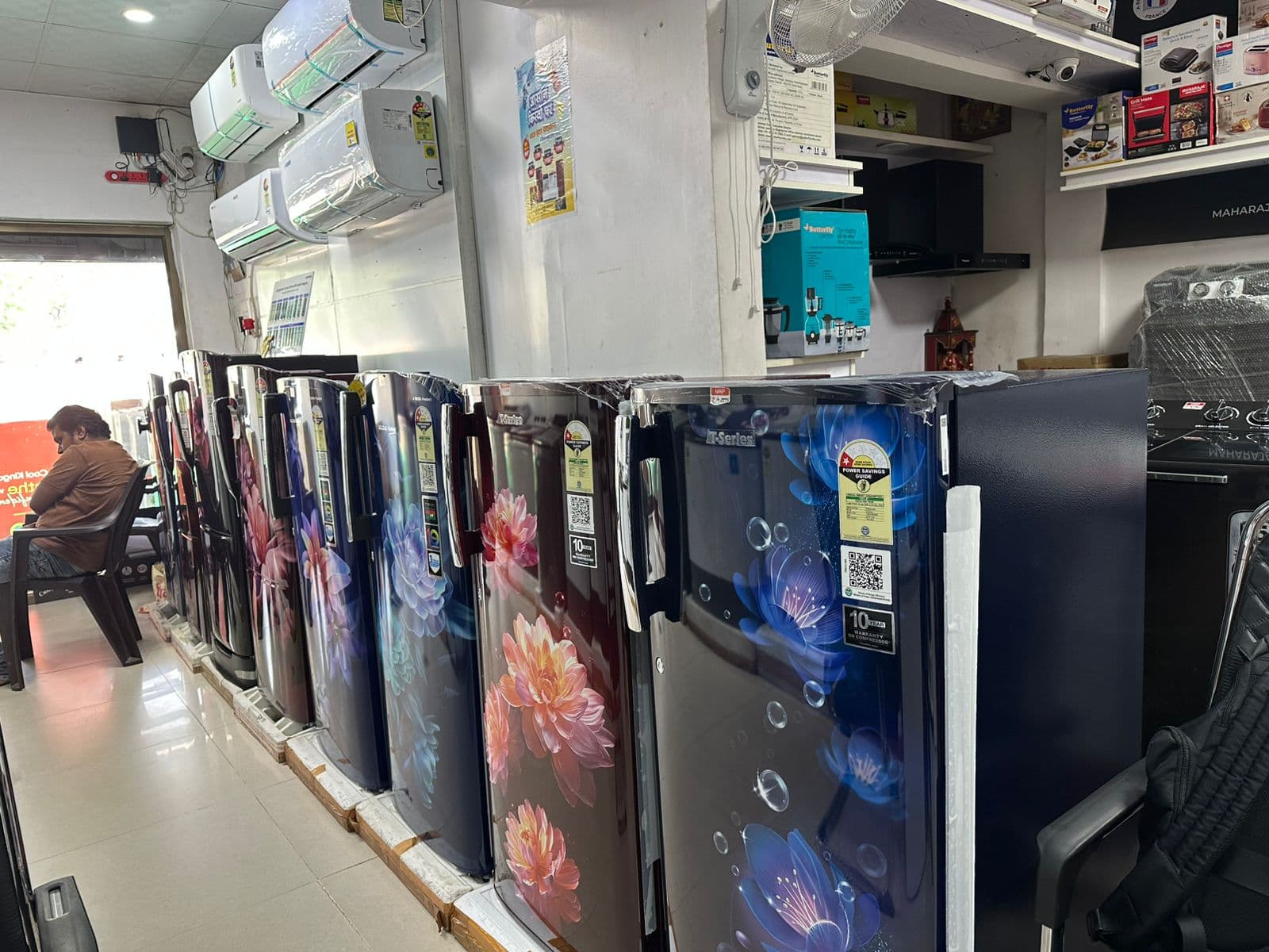 Featured product display