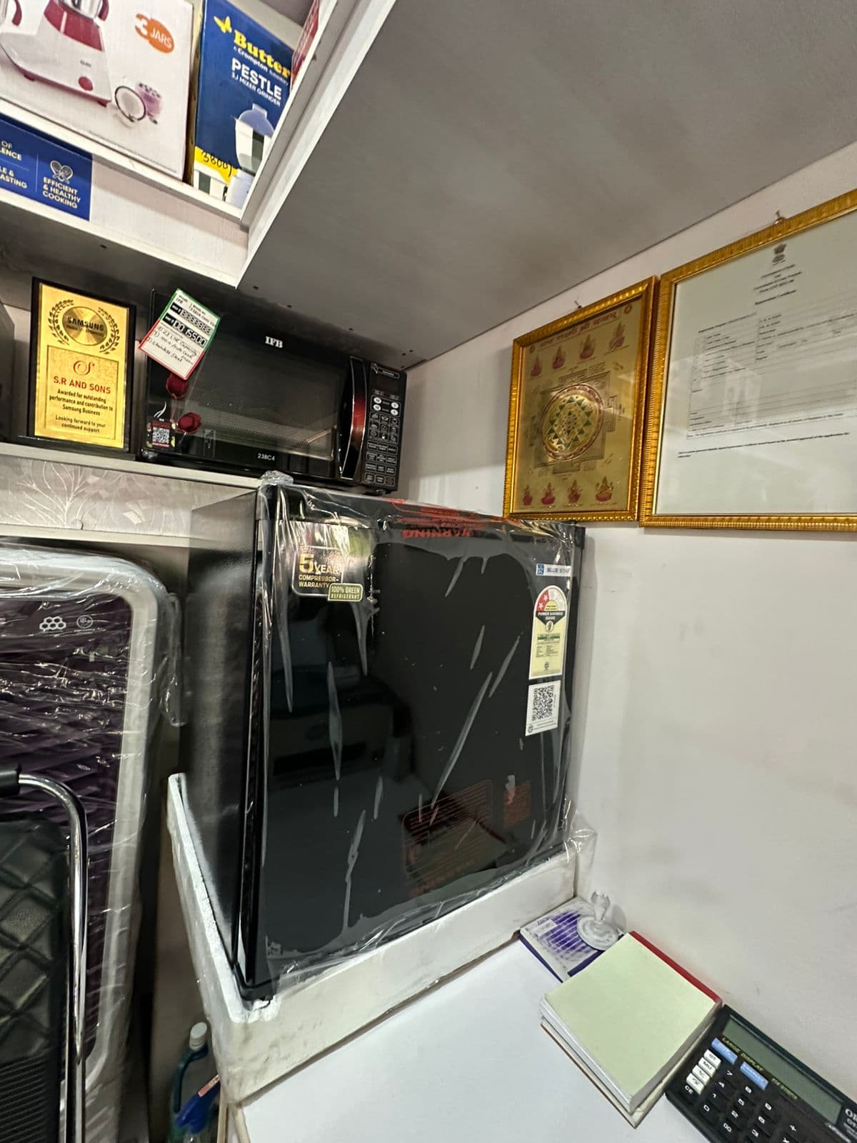 Signature Floral Finish Refrigerator