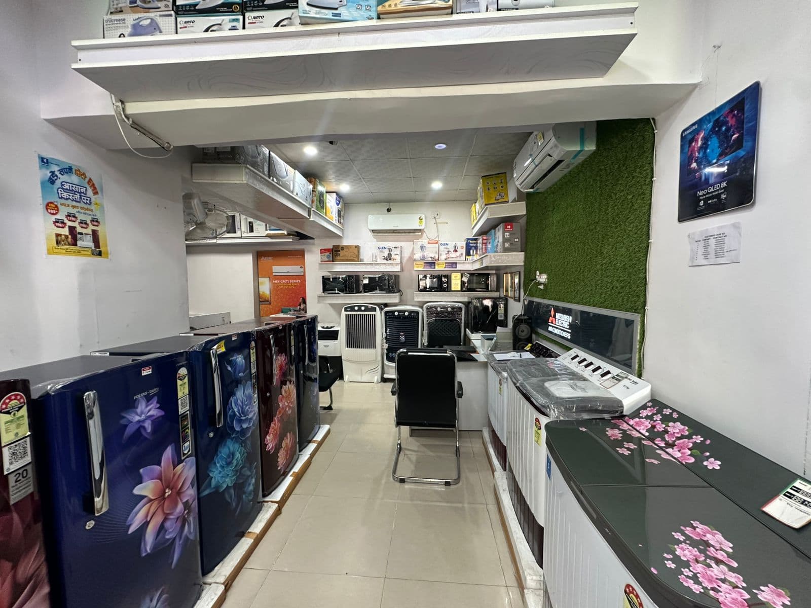 Store entrance and display view
